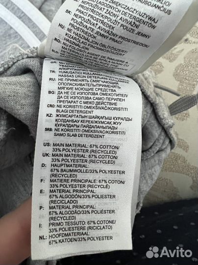 Спортивные брюки adidas для мальчика