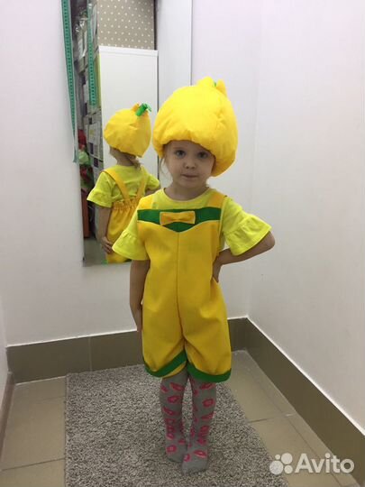 Карнавальные костюмы напрокат 98-110 овощи, фрукт