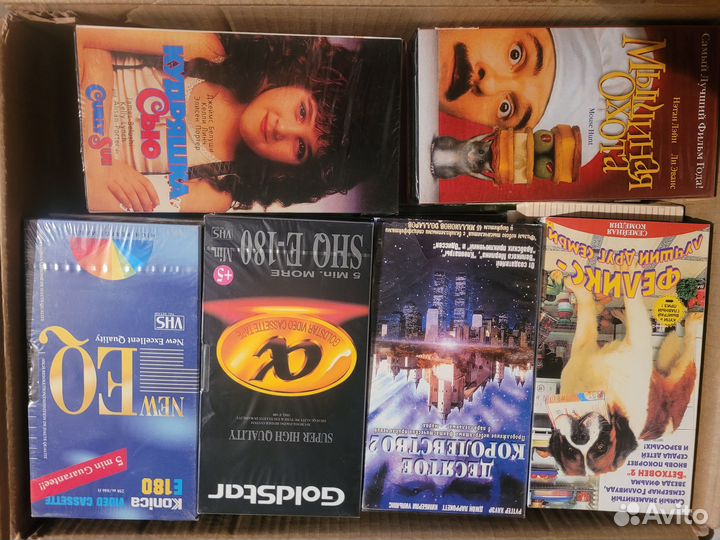 Видеокассеты vhs