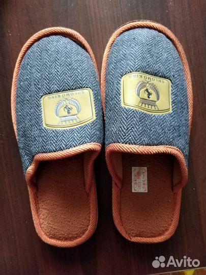 Домашние тапочки