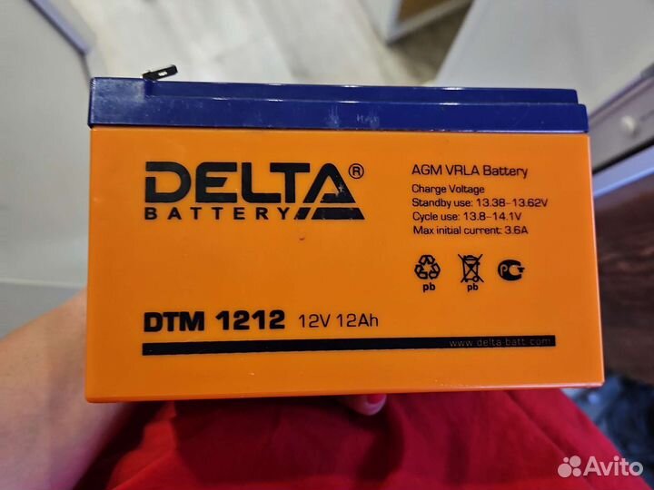 Мотоцикл детский на аккумуляторе