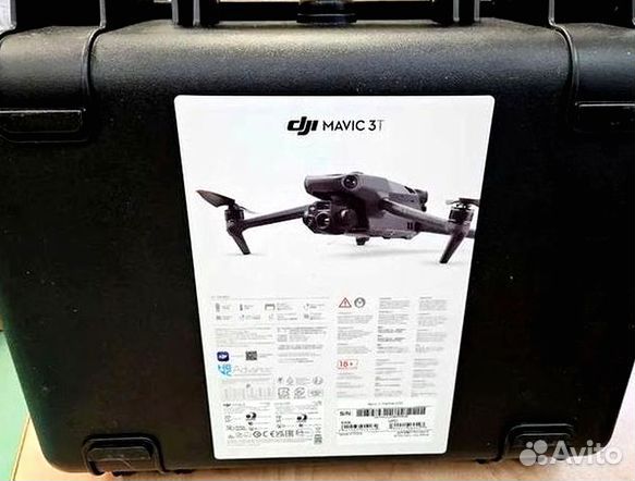 DJI Mavic 3 Thermal (Universal Edition)