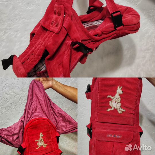 Переноска для детей кенгуру