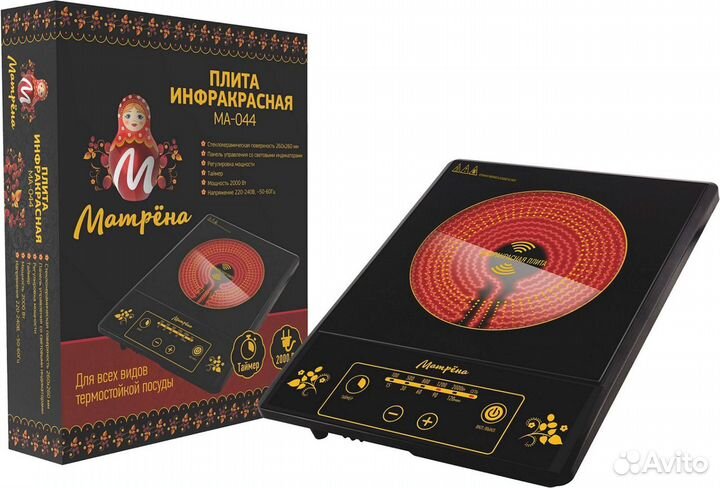 Плита инфракрасная Матрёна ма-044, 2кВт