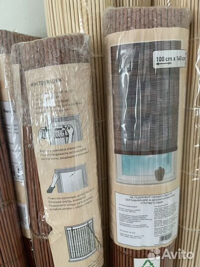 Шторы бамбуковые рулонные