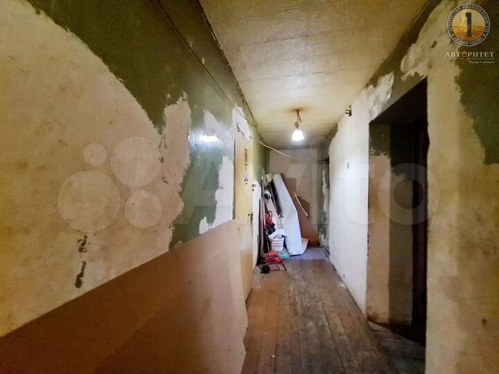 Комната 12,5 м² в 5-к., 1/5 эт.