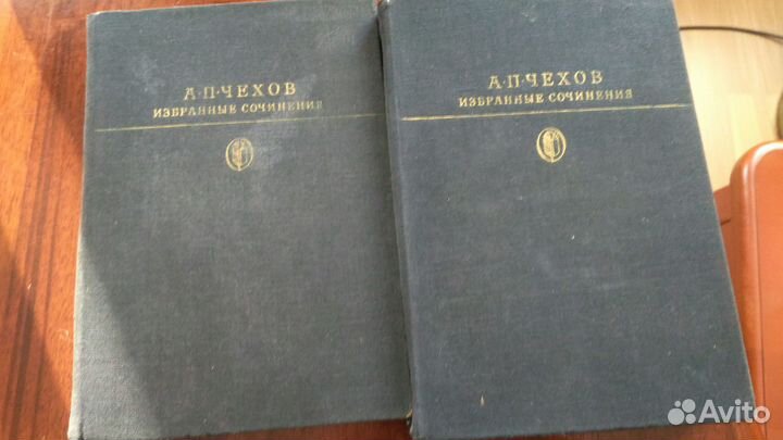 2тома Чехова