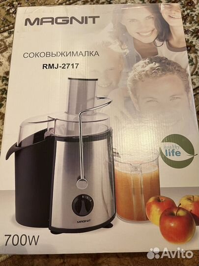 Соковыжималка