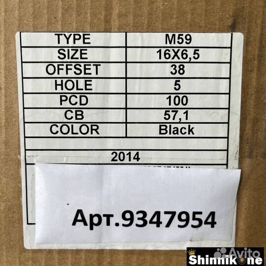 Литые диски R16 5/100 alcasta M59 Black