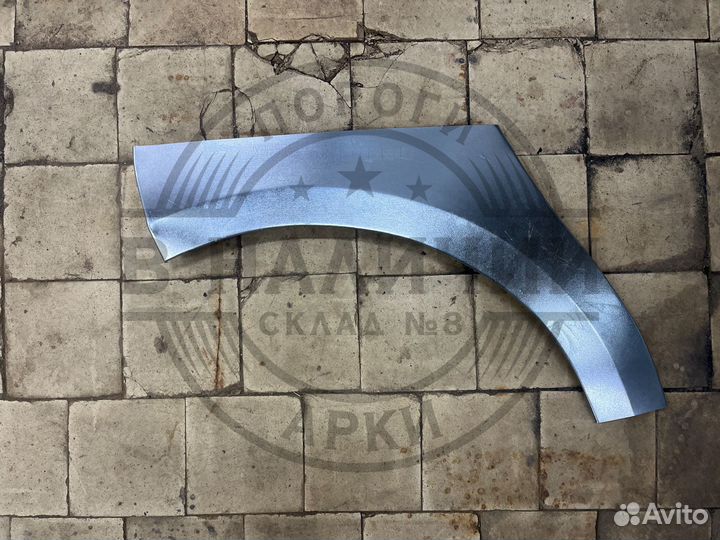 Рем арка Renault Sandero правая