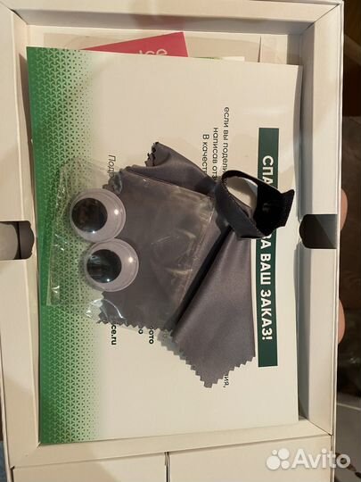 Детский планшет бу