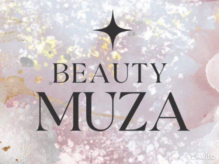 Мастер по наращиванию ресниц