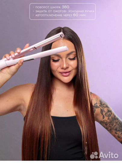 Выпрямитель для волос новый