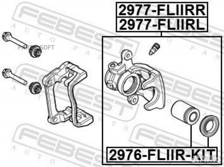 Febest 2977-fliirl Суппорт тормозной задний левый