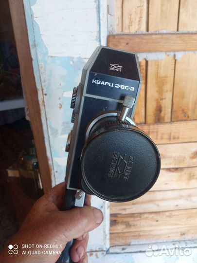 Кинокамера кварц СССР 2 х8с 3