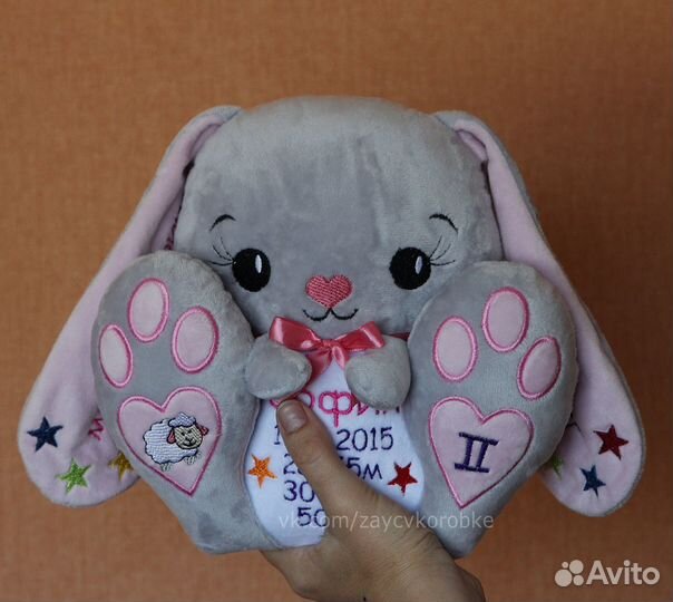 Зайка, мишка, котик с большими лапками