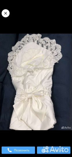 Конверт на выписку