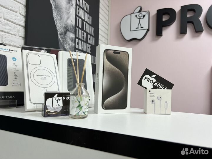 iPhone 15 Pro Max, 256 ГБ