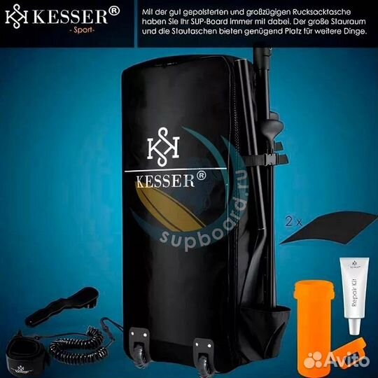 Supboard С Окошком Wave