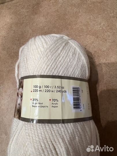 Пряжа для вязания