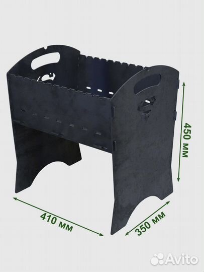 Мангал складной 2мм