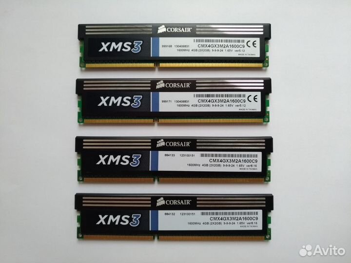 Corsair DDR3 4x 2Gb (8Gb) 1600mhz
