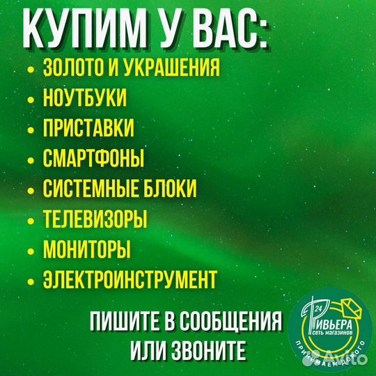 Золотое кольцо-печатка