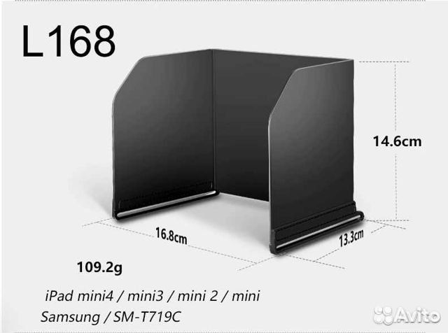 Аксессуары для коптера fimi X8 SE