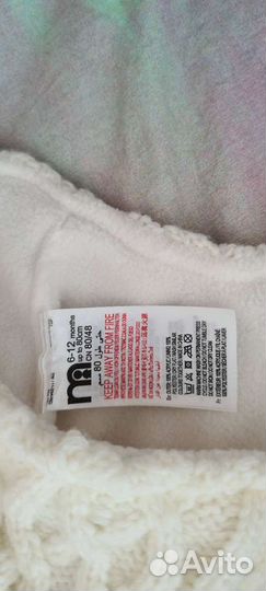 Шапка детская