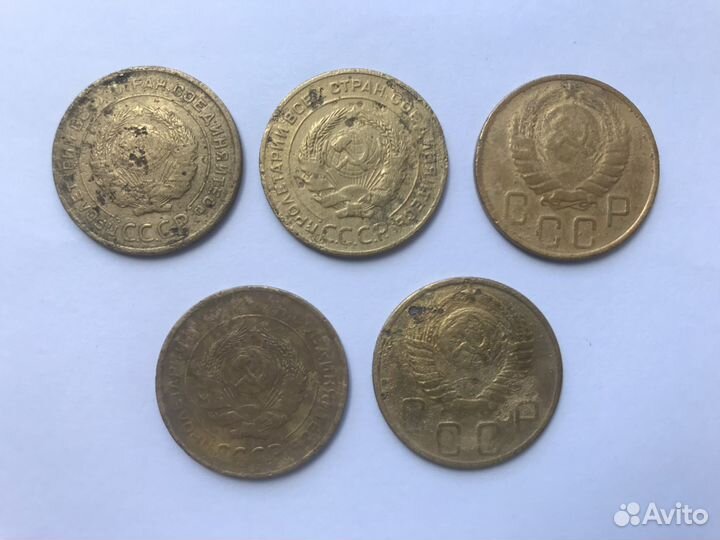 Монеты СССР до 1961 г