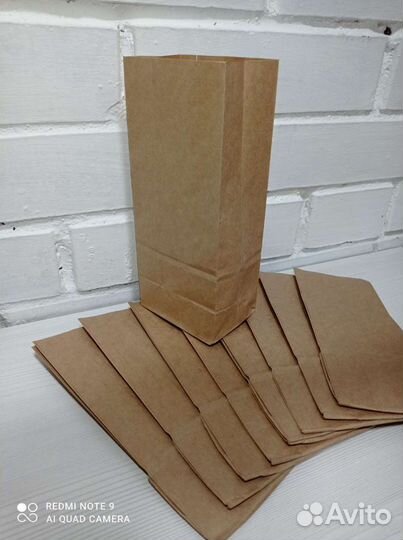 Крафт пакеты 90х60х205