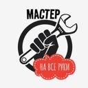 Тюмень