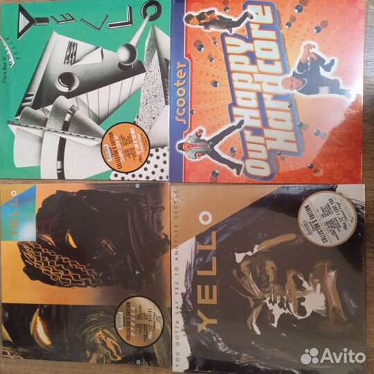 Виниловые пластинки