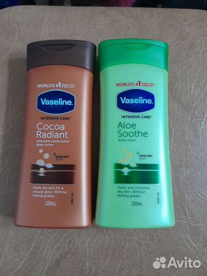 Лосьон для тела