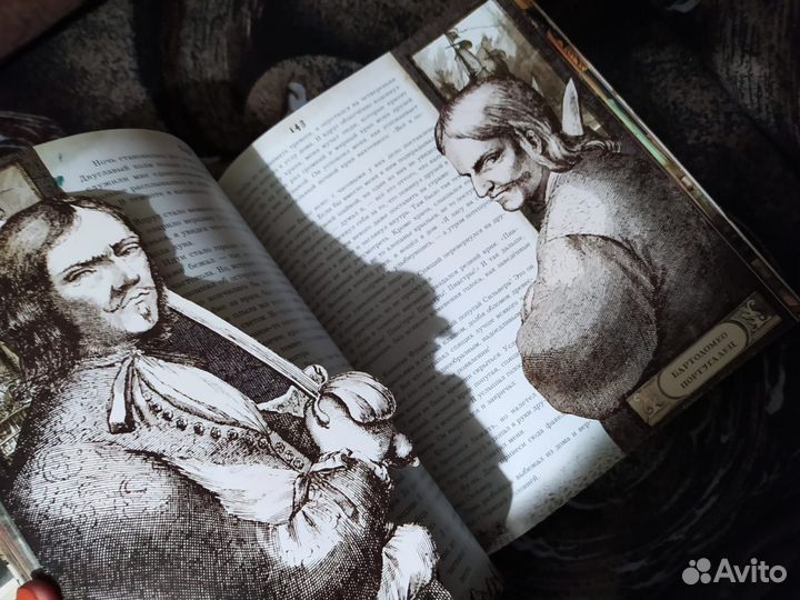 Книга подарочное издание 