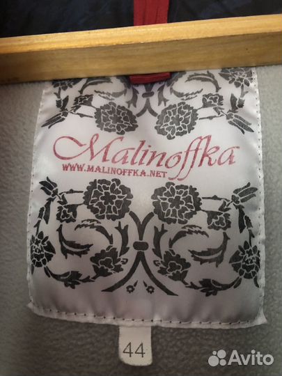 Куртка зимняя для девочки