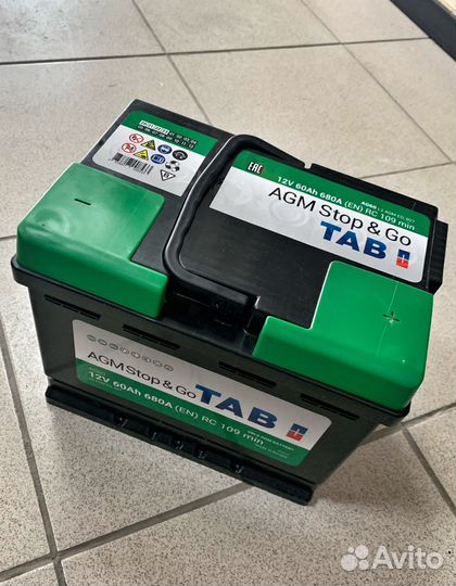 Аккумуляторы 60ач-70ач-75ач с доставкой