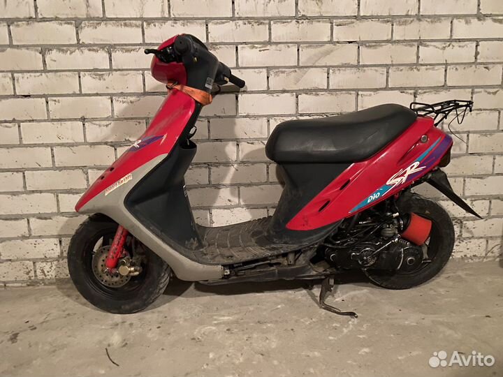 Honda dio 28