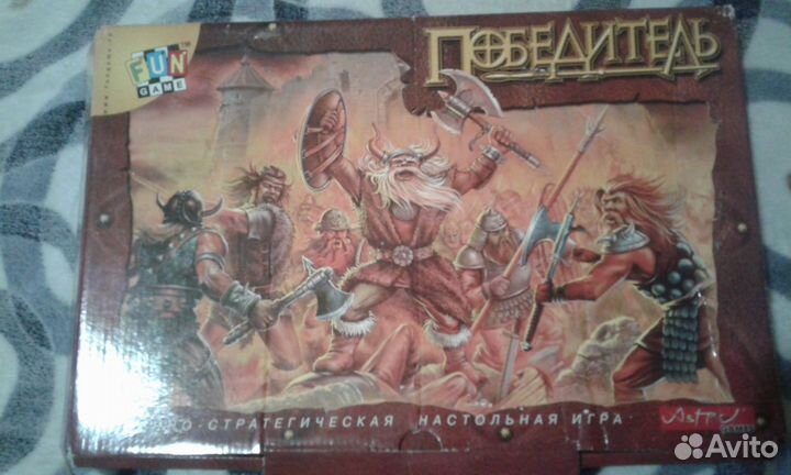 Игры настольные