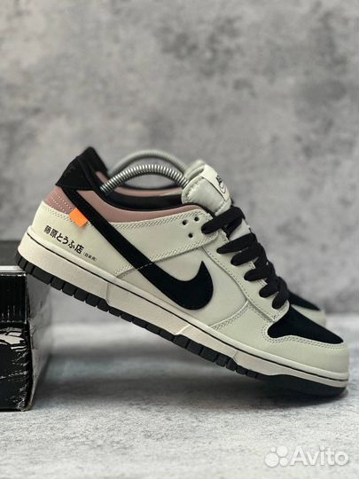 Кроссовки Nike SB Dunk Low Toyota AE86