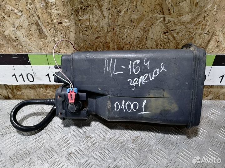 Абсорбер фильтр угольный Gl x164