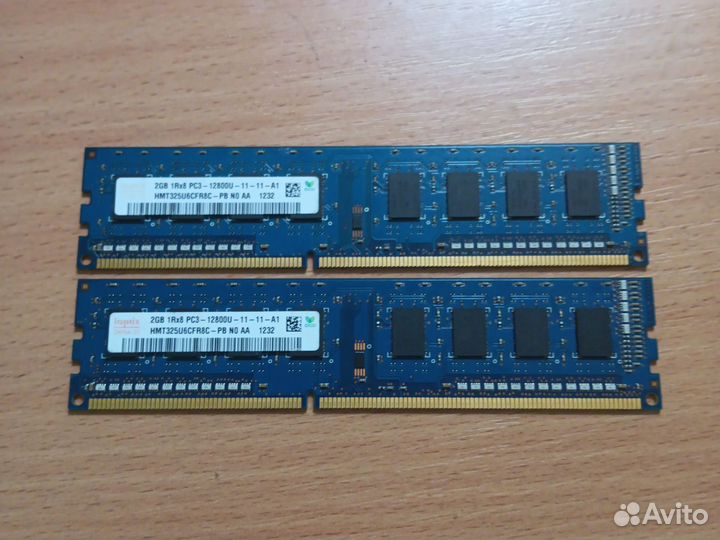 Оперативная память ddr3 4 gb