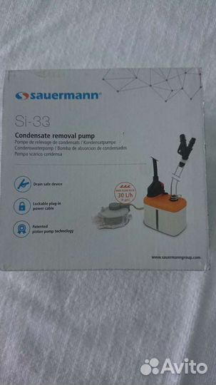 Насос Sauermann Si-33 для кондиционеров