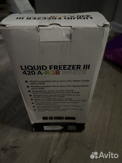 Arctic liquid freezer iii 420 a rgb white