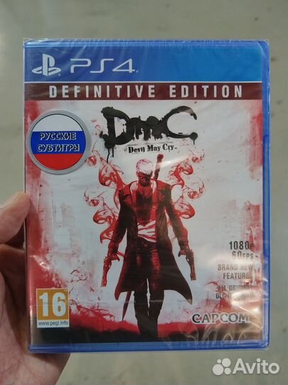 DmC: Devil May Cry - Definitive Edition PS4