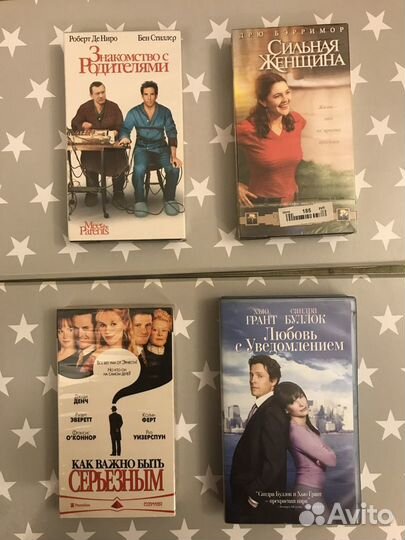 Видеокассеты VHS