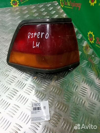 Фонарь задний левый Daewoo Espero