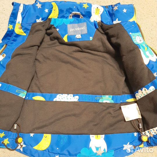 Ветровка 92 размер