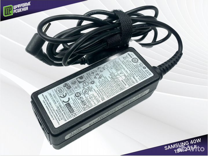 Зарядка для ноутбука Samsung 3.0x1.1 19V/2.15A