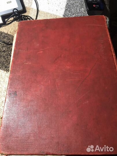 История гражданской войны СССР, Т. 1, изд. 1935 г